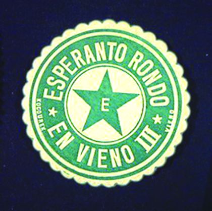 Esperanto en Vieno